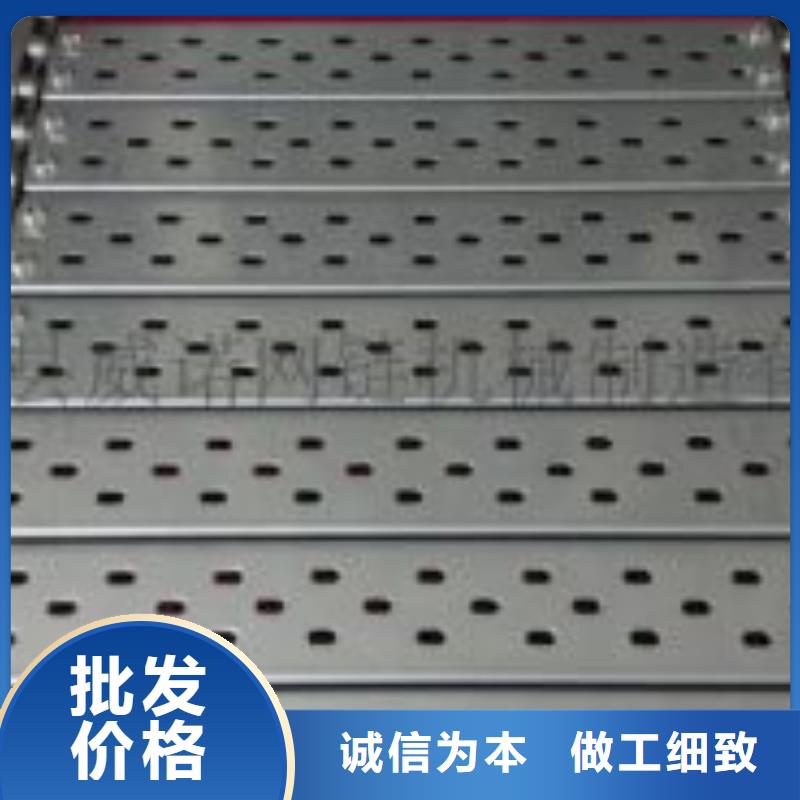 激光切割打孔钢板折弯_镀锌管源厂定制