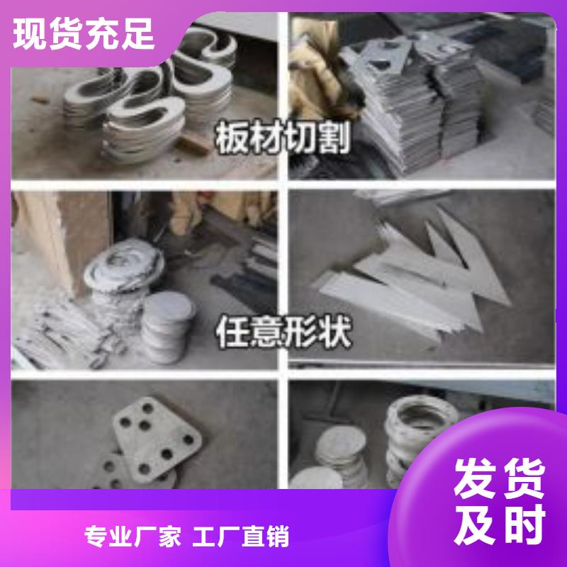 激光切割打孔钢板折弯GR15轴承专用管品质值得信赖