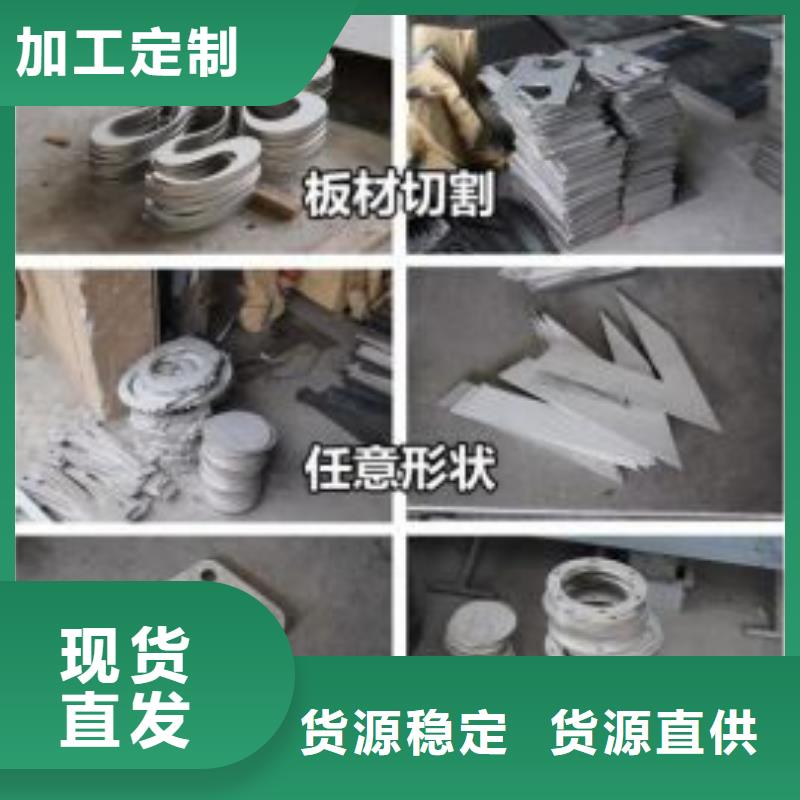 激光切割打孔钢板折弯【GR15轴承专用管】追求品质