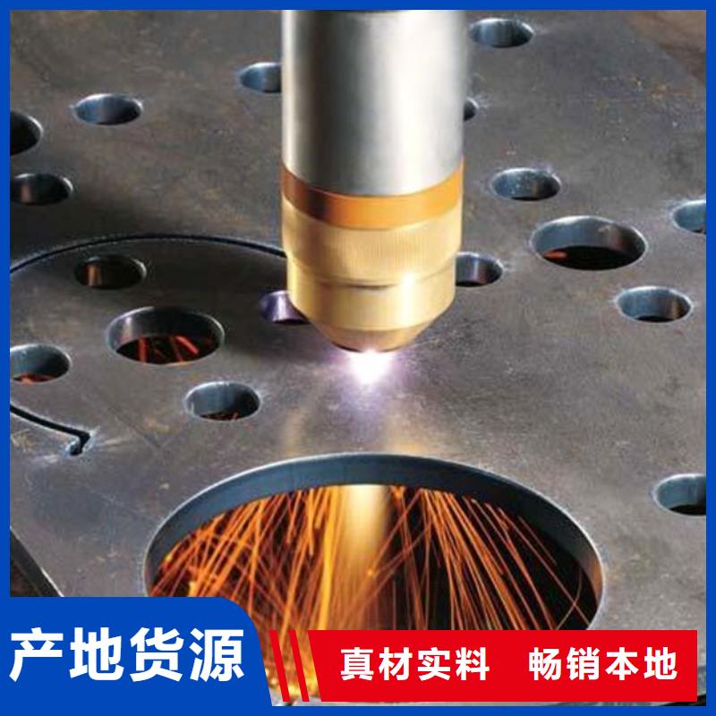 激光切割打孔钢板折弯,异型钢管款式多样