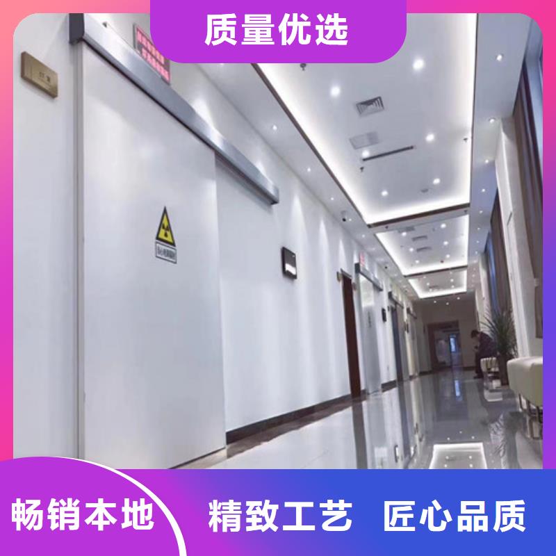 铅门_【工业探伤室铅门】的简单介绍