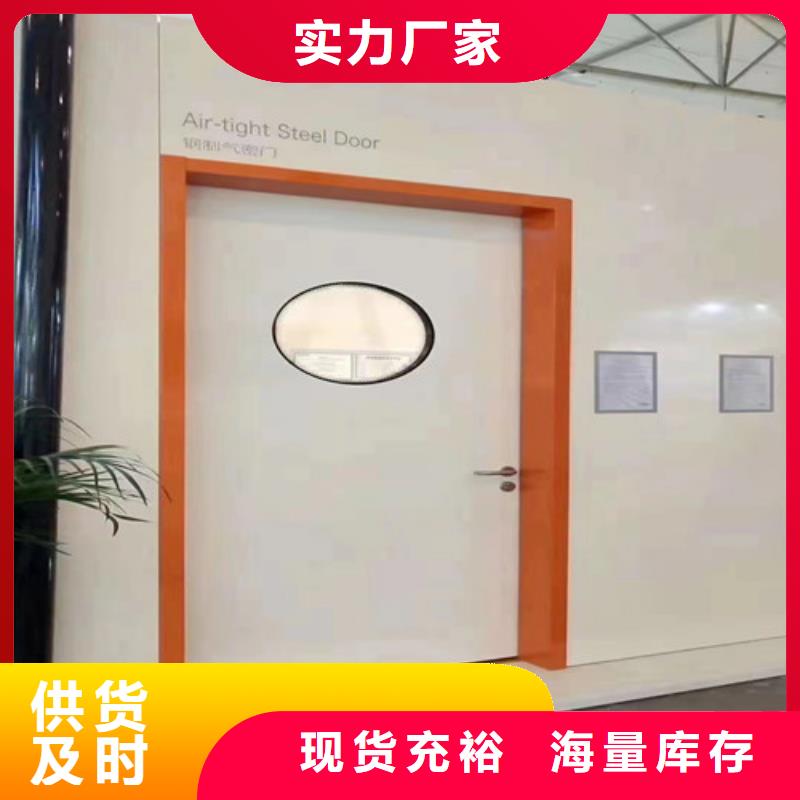 铅门可移动铅屏老品牌厂家