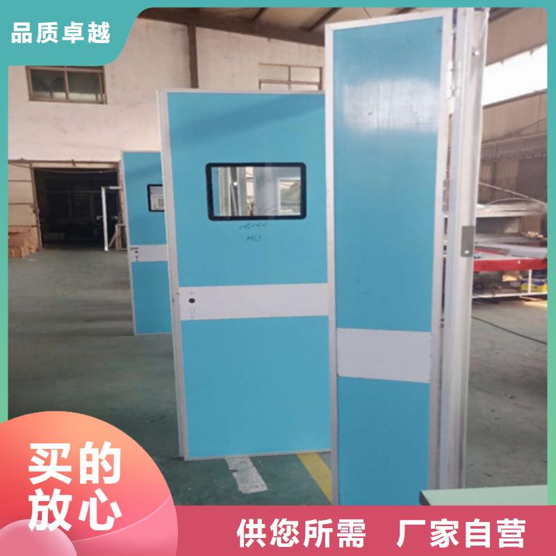铅门_铅板厂家价格实惠工厂直供