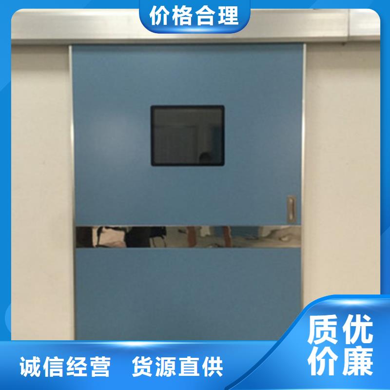 铅门-墙面防护铅板专业生产N年
