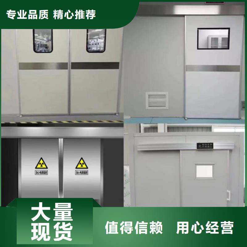 铅门【工业探伤室铅门】免费获取报价