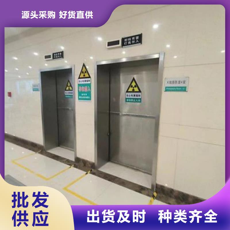 【铅门】铅板厂家适用场景