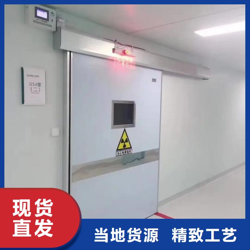 铅门【辐射防护铅板】按需设计