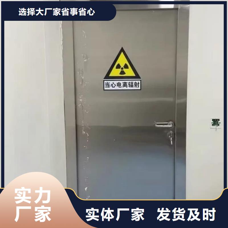 铅门2mm辐射铅板厂家货源