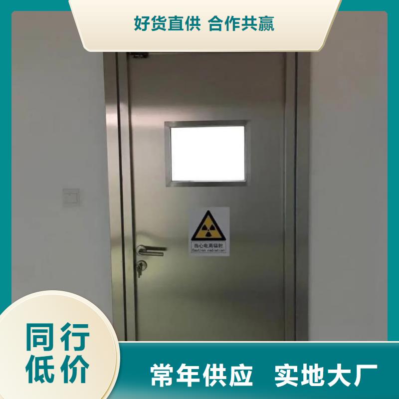 铅门放射科防辐射板价格地道