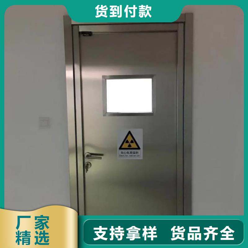 铅门铅玻璃自有生产工厂