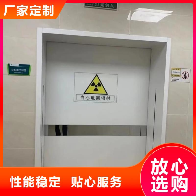 铅门_铅板厂一件也发货