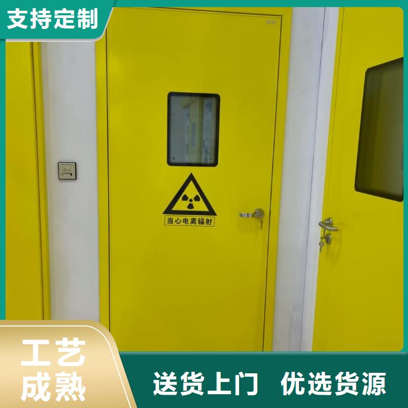 铅门铅管大品牌值得信赖