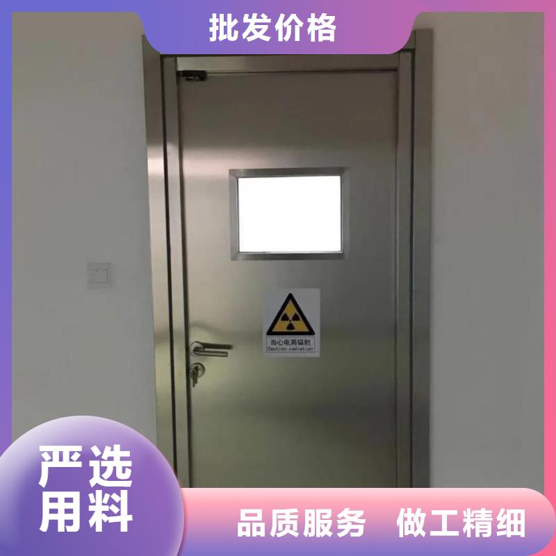 铅门铅板厂家无中间商厂家直销