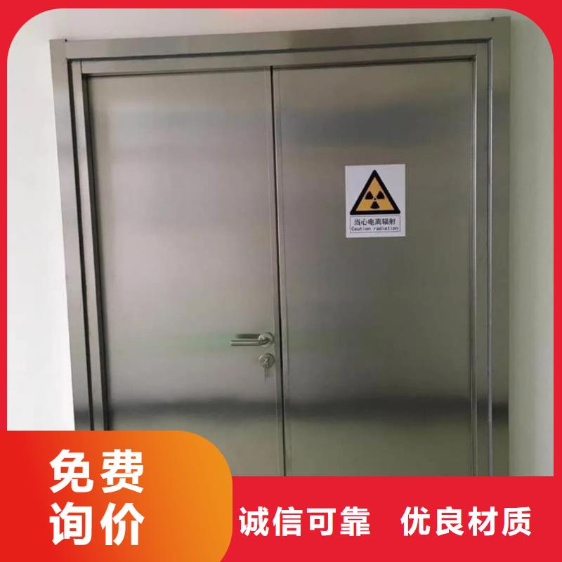铅门1mm辐射铅板产品细节