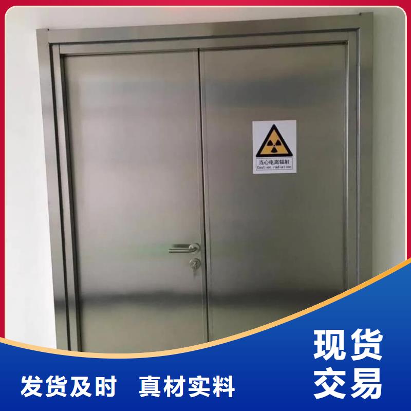 铅门铅板厂家老品牌厂家