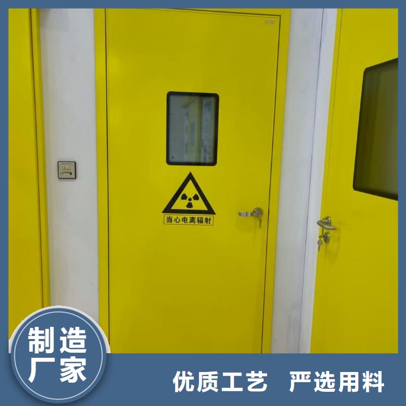 铅门_铅板专业生产制造厂