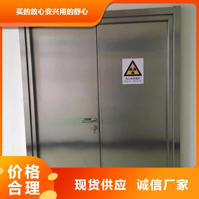 铅门-【防辐射硫酸钡砂浆】高标准高品质