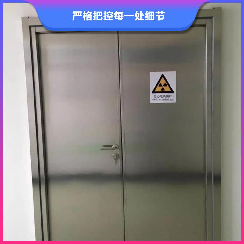 【铅门-铅棒货真价实】