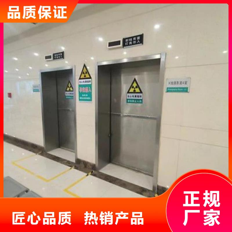 铅门【铅棒】大厂家实力看得见