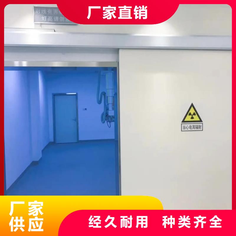 铅门-辐射铅板1mm无中间商厂家直销