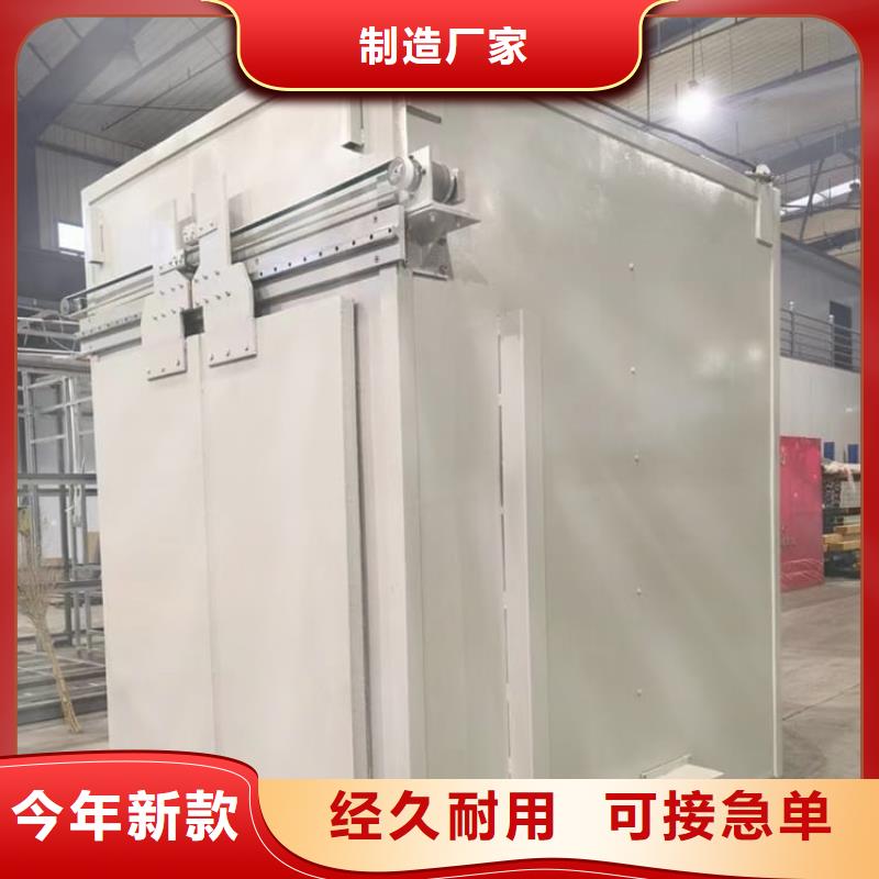 整体式移动铅房批发价格