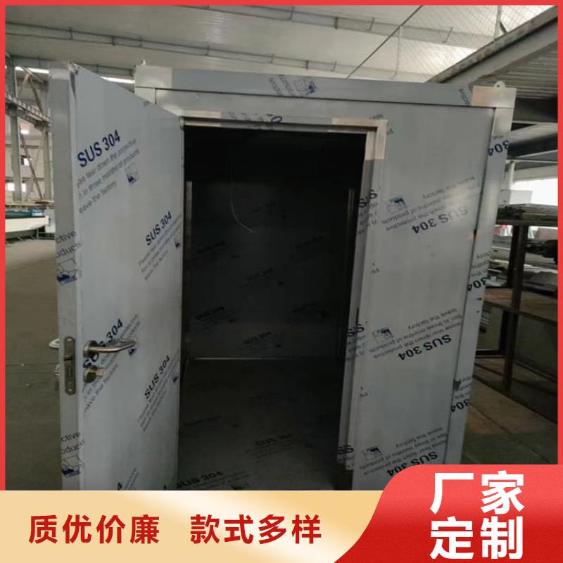 供应批发x光室铅房-省心