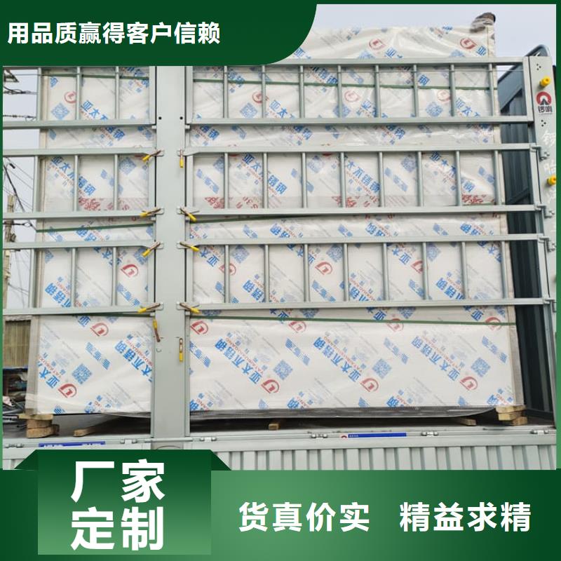 辐射铅房产地直销