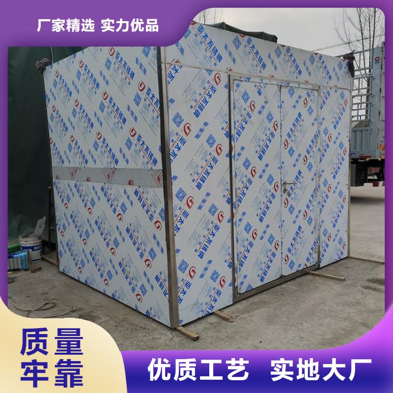 10毫米铅房生产基地