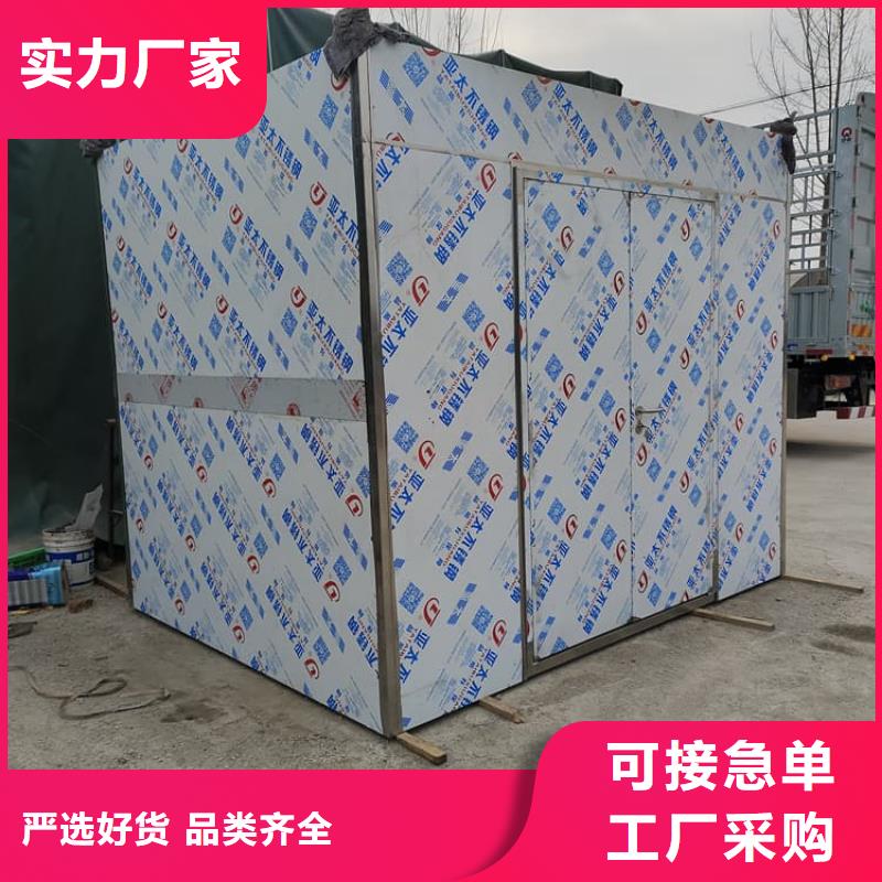 整体式移动铅房批发价格