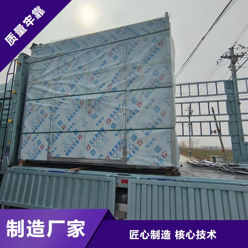 影像科铅房实力厂家质量稳定