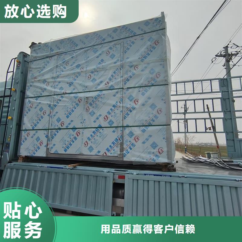 移动式铅房厂家直供 移动式铅房价格