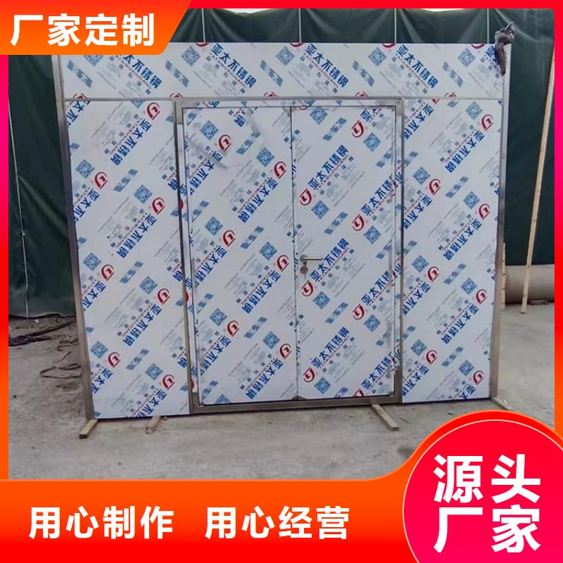 快拼式铅房企业-大品牌