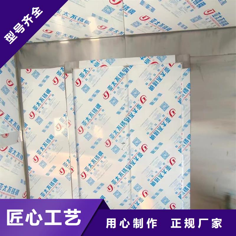 不锈钢铅房守信用生产厂家