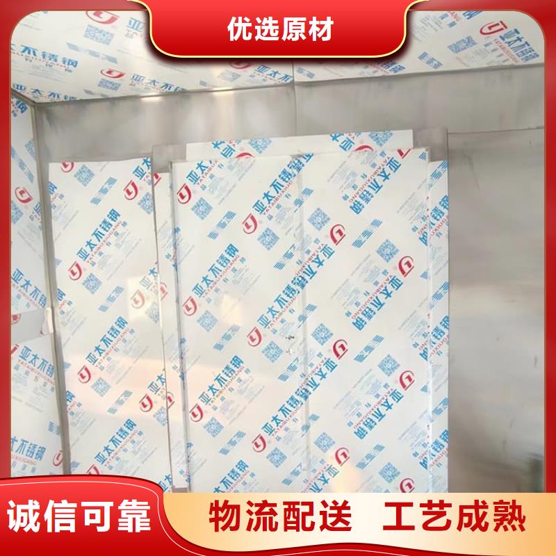 买防辐射铅板房-实体厂家可定制