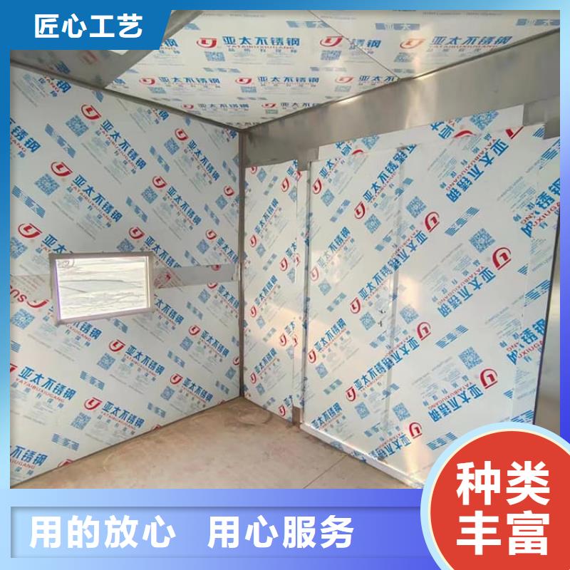 乳腺X光室铅房择优厂家