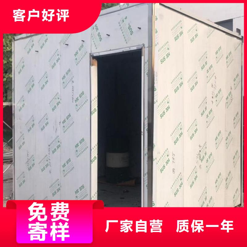 10毫米铅房生产基地