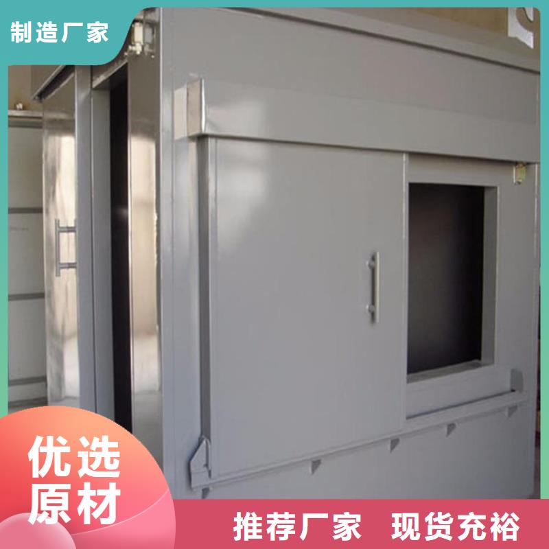 发货速度快的辐射屏蔽铅房销售厂家