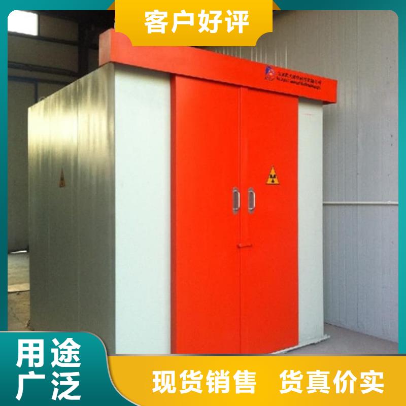 影像科铅房实力厂家质量稳定