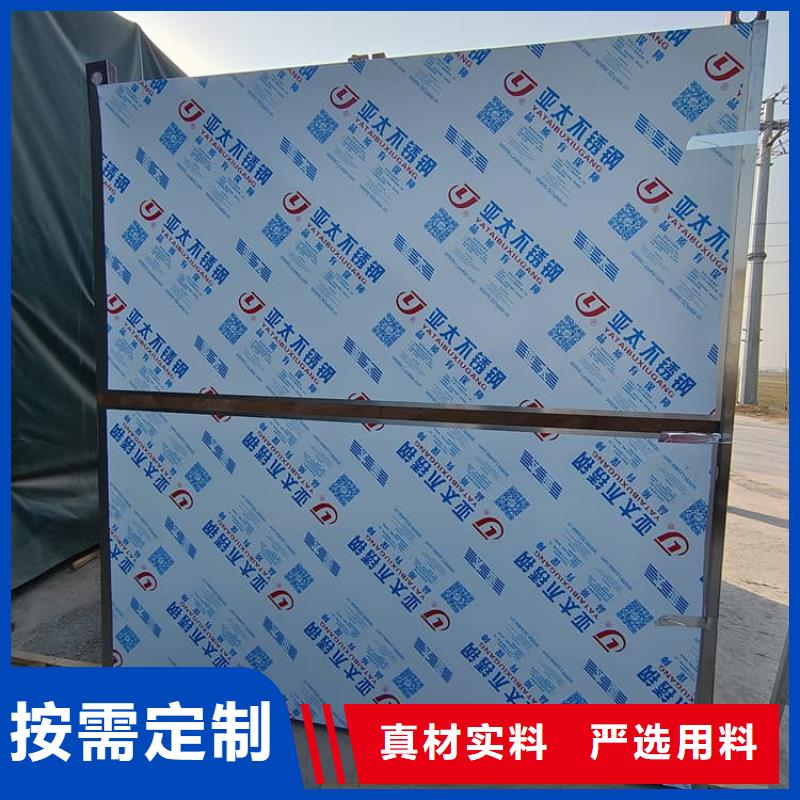 卖10毫米铅房的基地