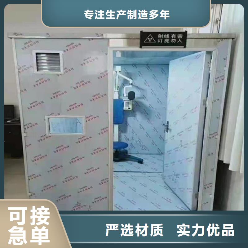 ct室铅房厂家新报价