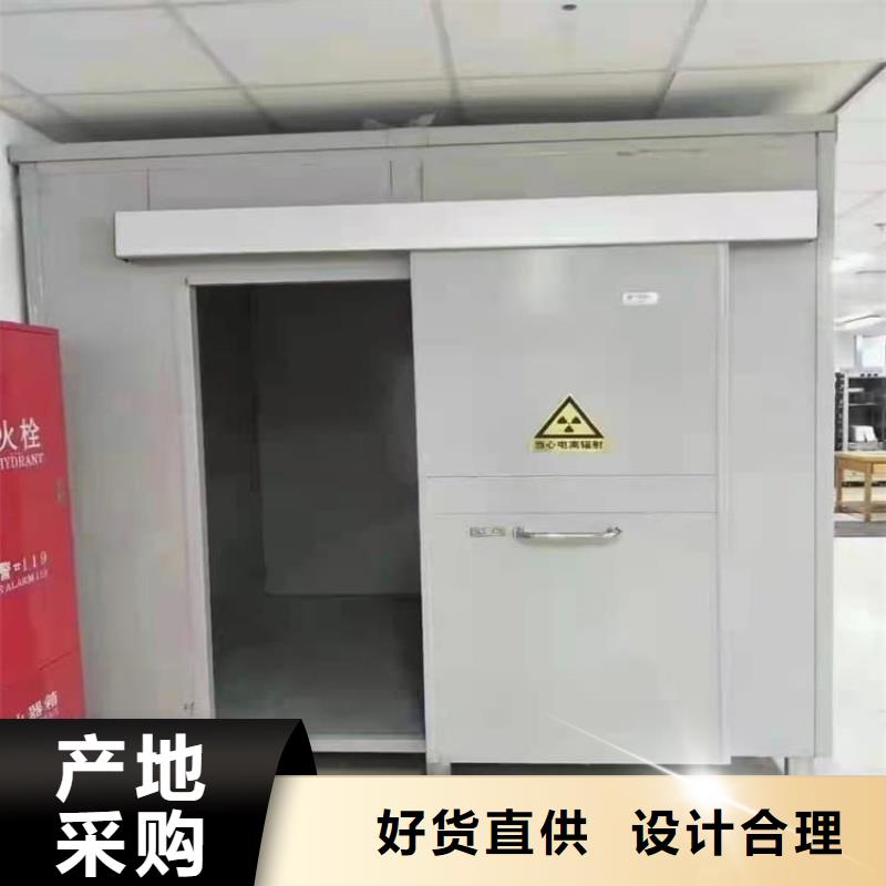 影像科铅房实力厂家质量稳定