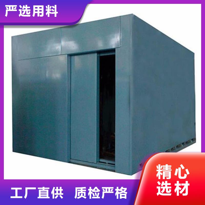 #口腔铅房#-价格实惠