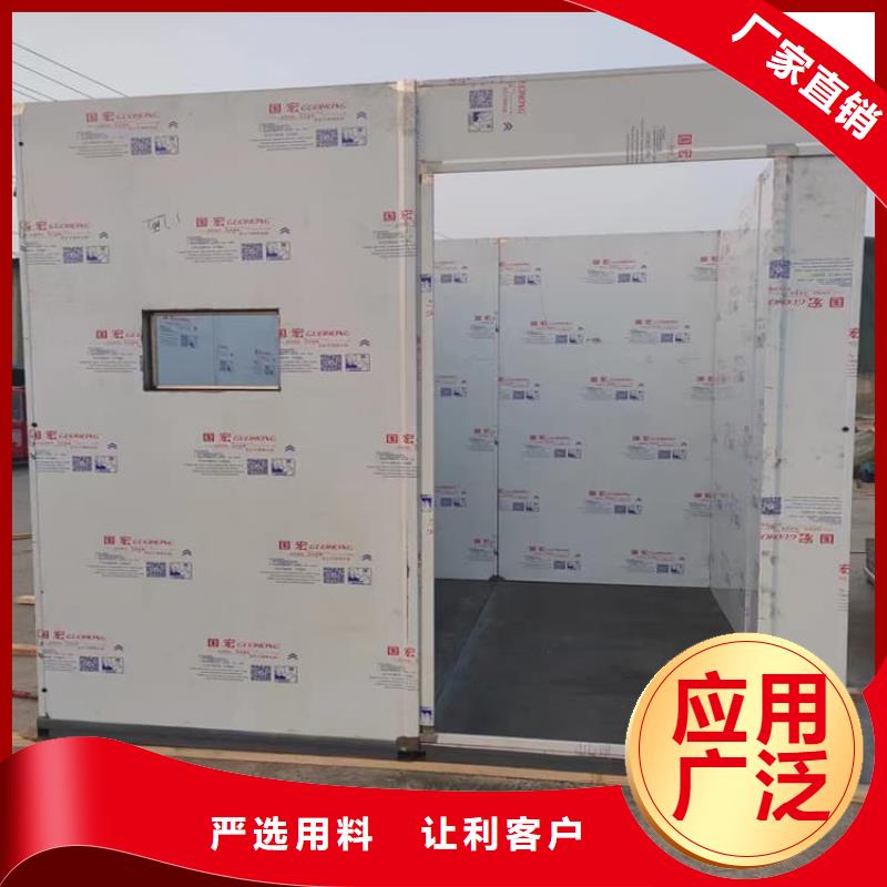 2500*2600mm铅房期待您的咨询