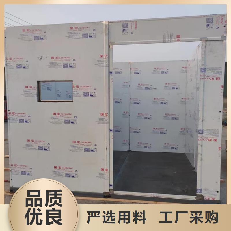 铅房防辐射企业-实力雄厚
