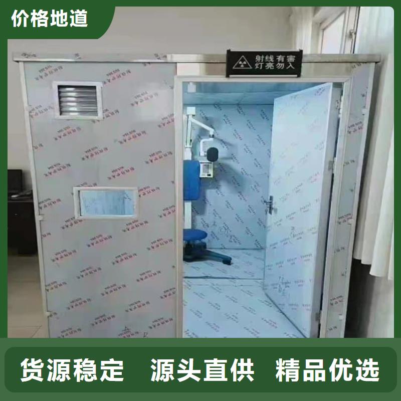 2500*2600mm铅房期待您的咨询