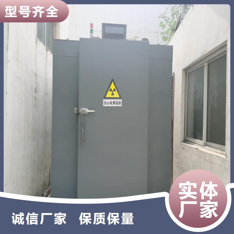 2500*2600mm铅房期待您的咨询