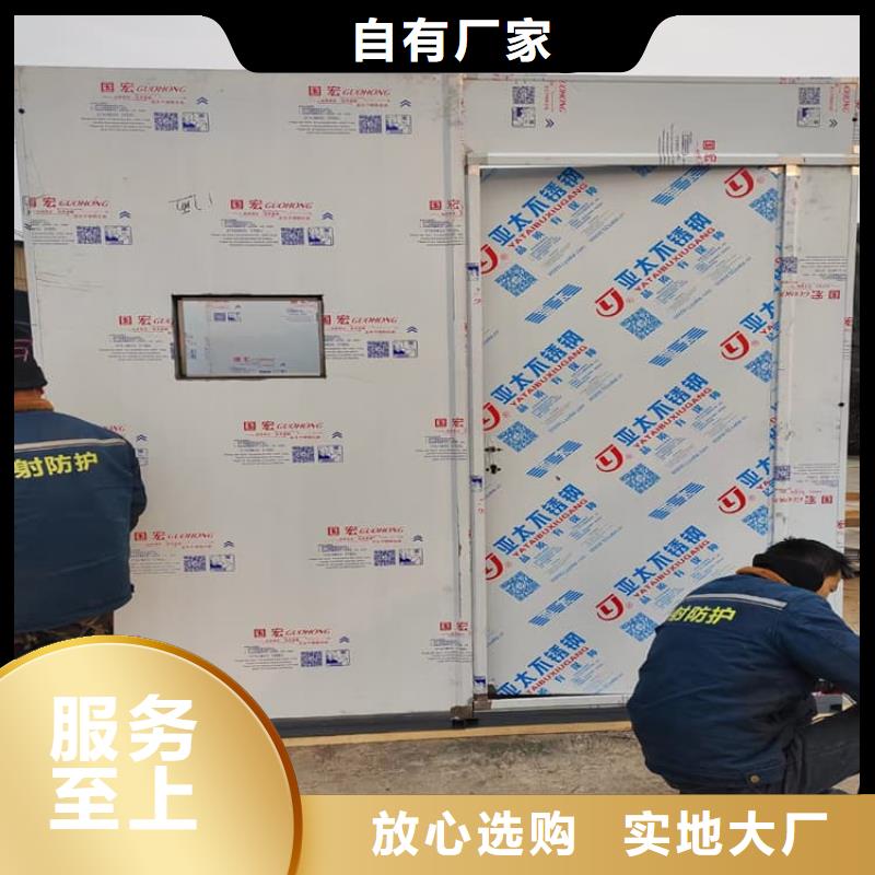 防止伽马射线辐射铅房成功案例