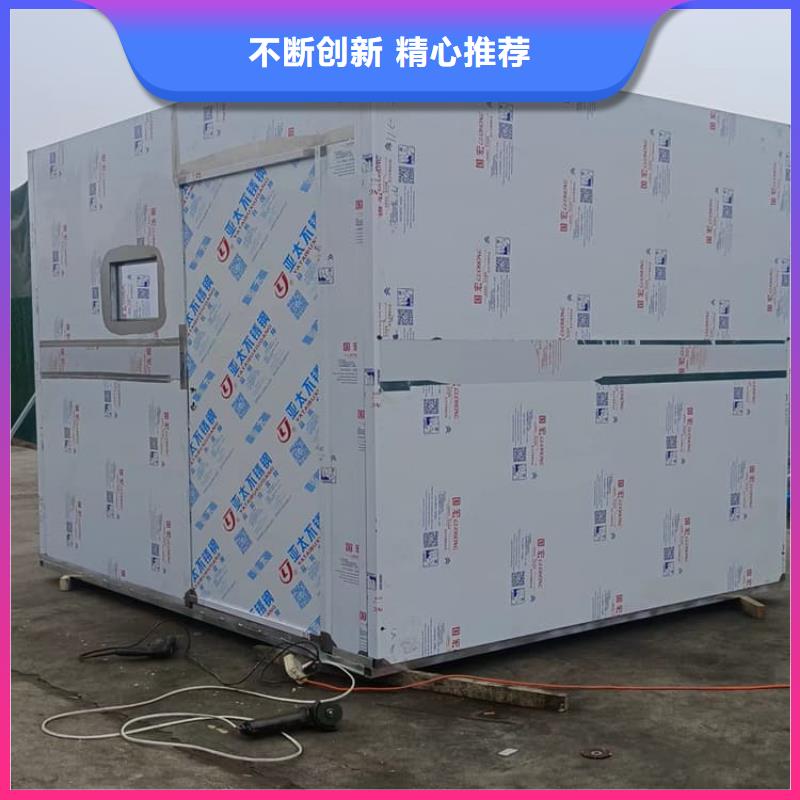 影像科铅房实力厂家质量稳定