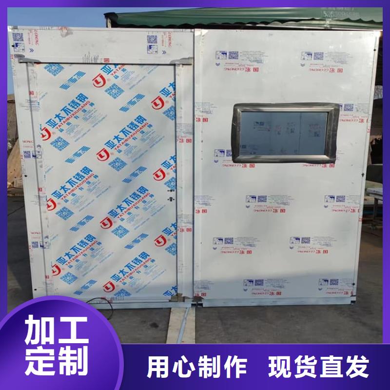 卖10毫米铅房的基地