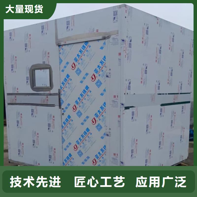 铅房供应商-长期合作